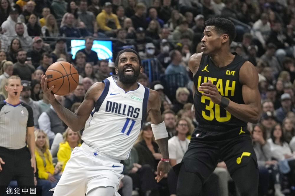 凯恩梅开二 凯恩梅开二