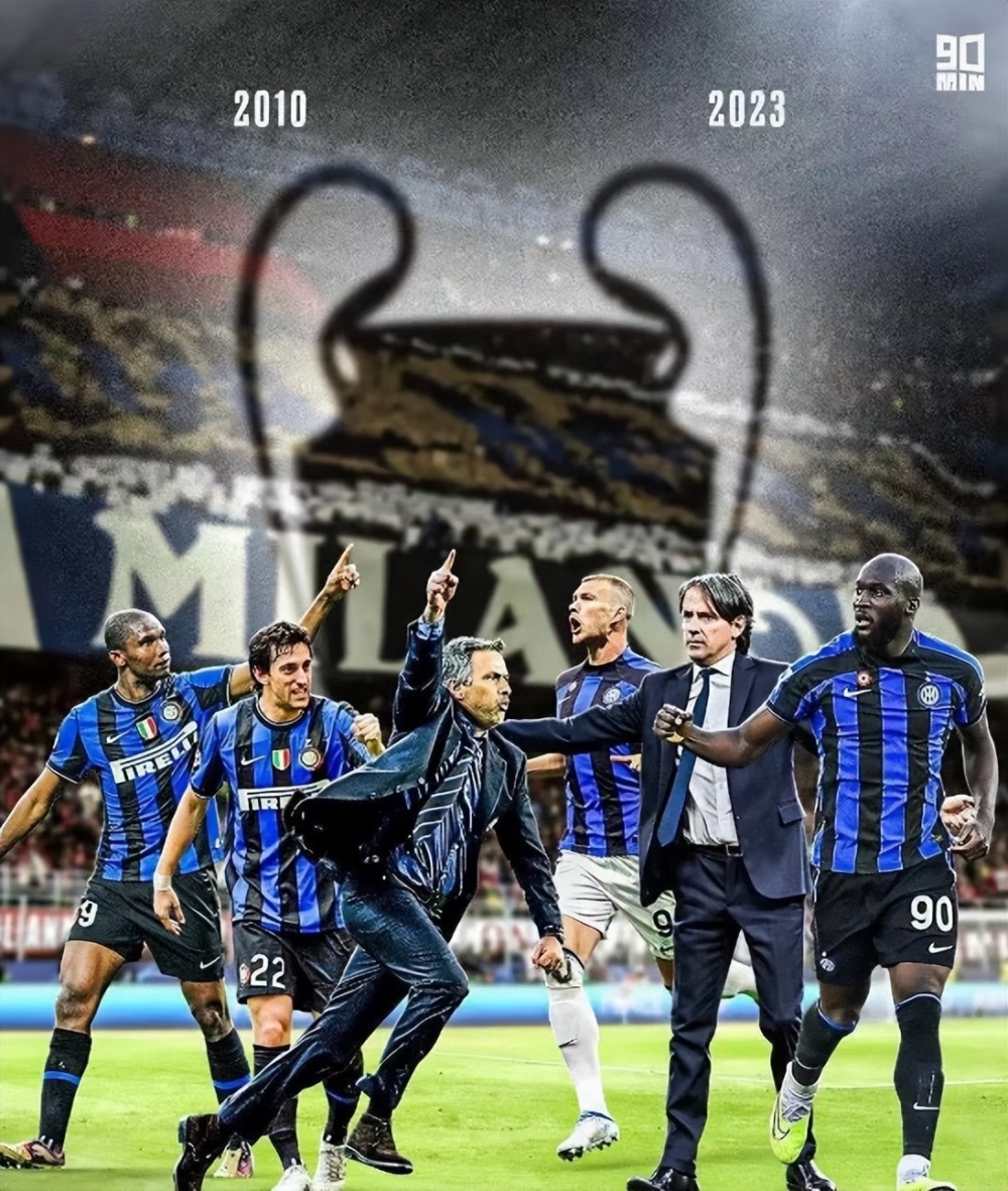 的转会报价 的转会报价