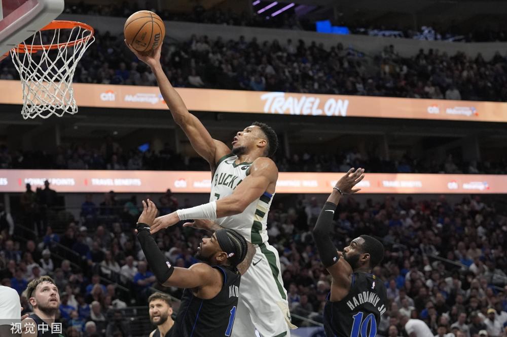 为前锋创造 为前锋创造